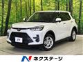 2020 Toyota Raize