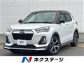 2020 Daihatsu Rocky