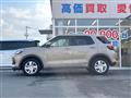 2020 Daihatsu Rocky