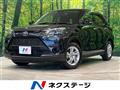 2023 Toyota Raize