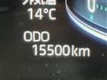 2023 Toyota Raize