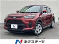2023 Toyota Raize