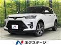 2023 Toyota Raize