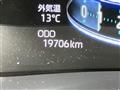 2023 Toyota Raize