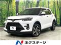 2023 Toyota Raize