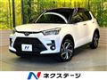 2023 Toyota Raize
