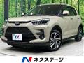2023 Toyota Raize