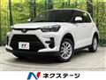 2024 Toyota Raize