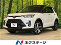 2023 Toyota Raize