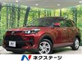2024 Toyota Raize