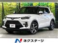 2025 Toyota Raize