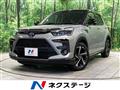 2022 Toyota Raize