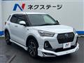 2022 Daihatsu Rocky
