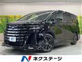 2024 Toyota Vellfire