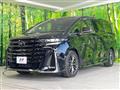 2023 Toyota Vellfire