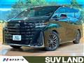 2023 Toyota Vellfire