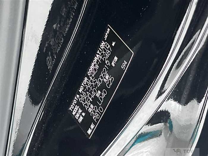 2024 Toyota Vellfire