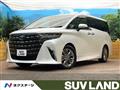 2024 Toyota Alphard Hybrid