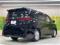 2025 Toyota Alphard Hybrid