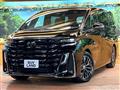 2025 Toyota Vellfire
