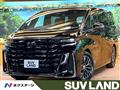 2025 Toyota Vellfire