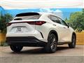 2023 Lexus NX