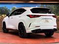 2023 Lexus NX