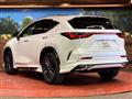 2023 Lexus NX
