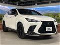 2023 Lexus NX