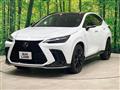 2023 Lexus NX