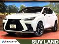 2022 Lexus NX