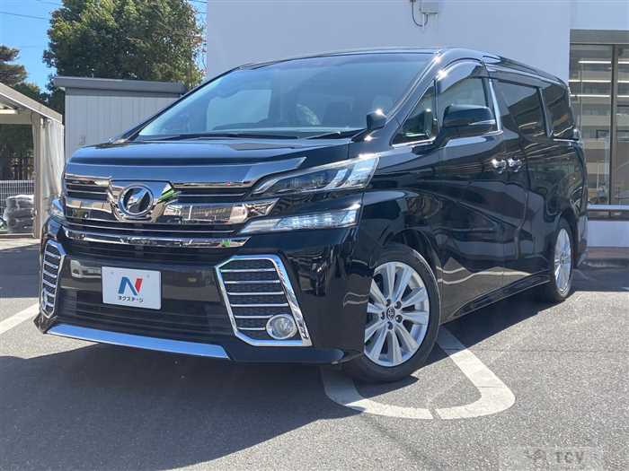 2015 Toyota Vellfire