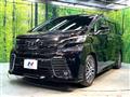 2015 Toyota Vellfire