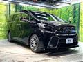 2015 Toyota Vellfire