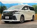 2015 Toyota Vellfire