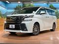 2015 Toyota Vellfire