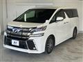 2015 Toyota Vellfire
