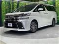 2015 Toyota Vellfire