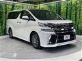 2015 Toyota Vellfire