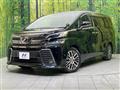 2015 Toyota Vellfire