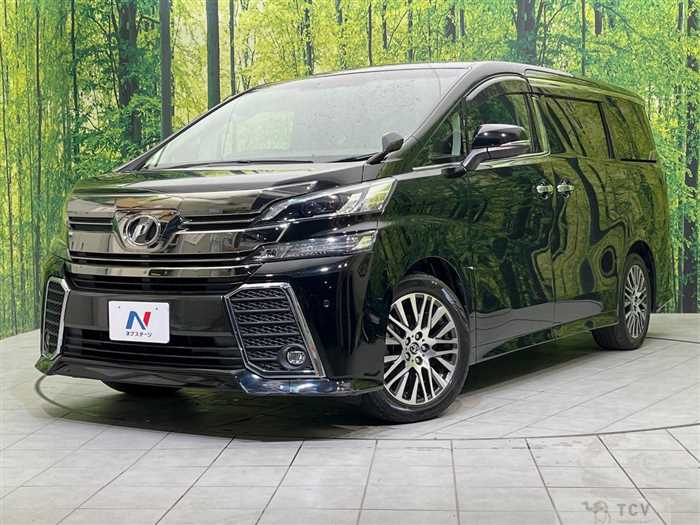 2015 Toyota Vellfire