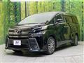 2015 Toyota Vellfire
