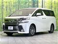 2015 Toyota Vellfire