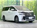 2015 Toyota Vellfire