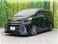 2015 Toyota Vellfire