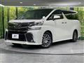 2015 Toyota Vellfire
