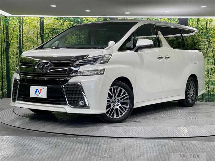 2015 Toyota Vellfire