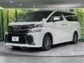 2015 Toyota Vellfire