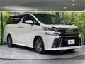 2015 Toyota Vellfire