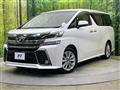 2016 Toyota Vellfire